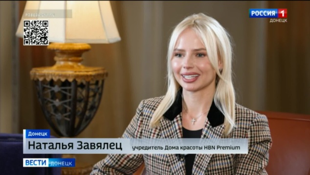 Интервью с Натальей Завялец