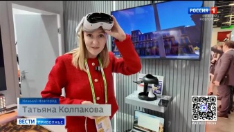 Эфир от 19.05.2026 (09:30)