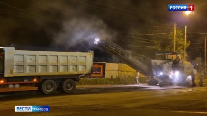 На улице Московской в Тамбове начали снимать старый асфальт