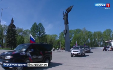 Эфир от 17.05.2026