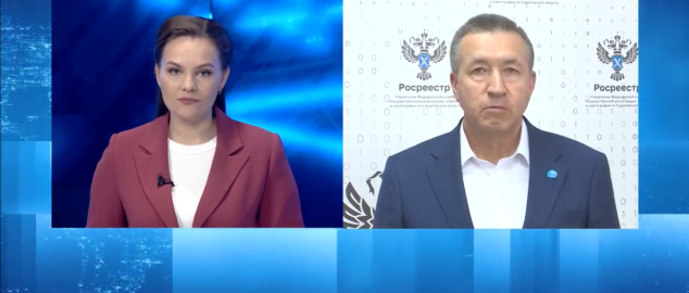 С наступлением дачного сезона в Саратовской области активизировались дистанционные аферисты, нацелившиеся на владельцев загородных участков