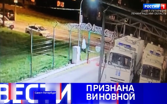 Эфир от 19.05.2026 (09:30)