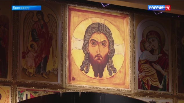 Эфир 19.05.2026