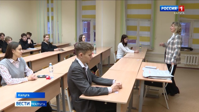 Эфир от 19.05.2026