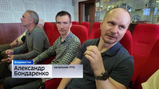Сотрудники ГТРК "Владивосток" приняли участие в масштабном проекте финансовой грамотности