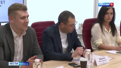 Державинский университет выиграл грант на 26,5 миллионов