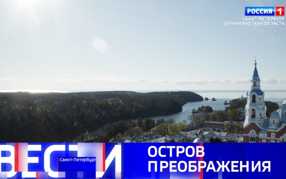 Эфир от 19.05.2026 (11:30)