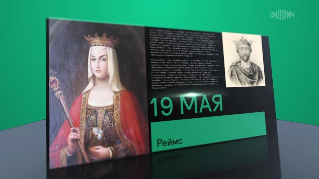 19 мая 2026 года