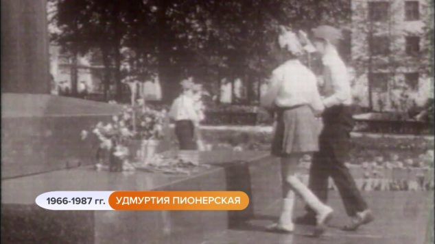 Эфир от 19.05.2026