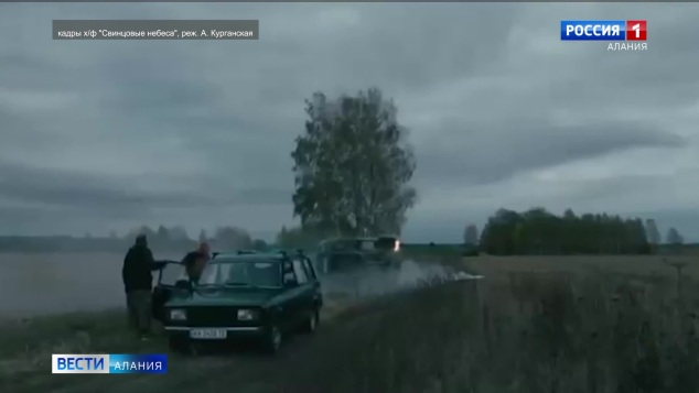 Эфир от 19.05.2026 (11:30)