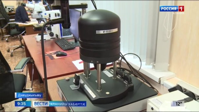 Эфир от 19.05.2026