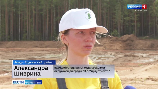 Эфир от 18.05.2026