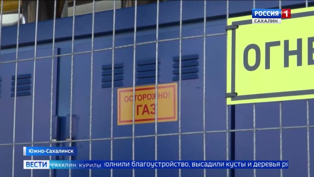 Эфир от 19 05 26 - 21 10