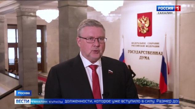 Эфир от 18 05 26 - 21 10