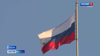 Эфир от 16.05.2026 (21:10)