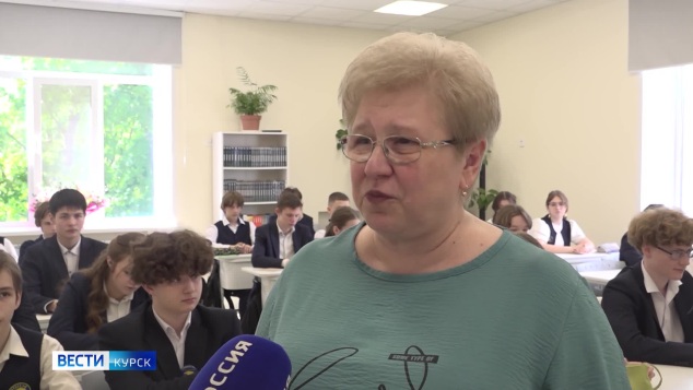 Завершилась всероссийская Олимпиада школьников, в которой участвовала Курская область