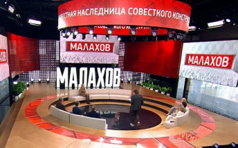 Наследница или самозванка? Что покажет тест ДНК
