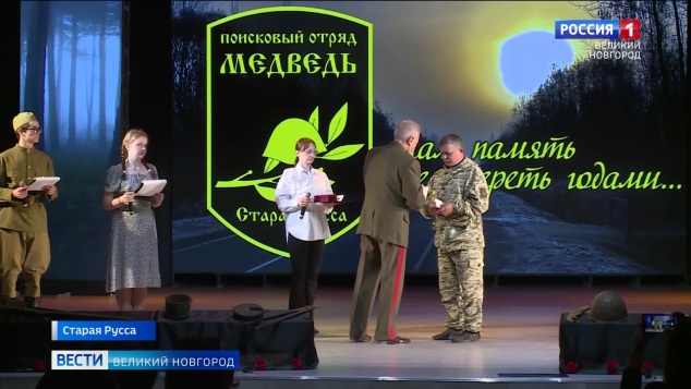 Эфир от 19.05.2026 (21:10)