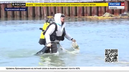Эфир от 19.05.2026 (17:30)