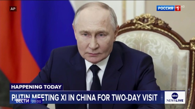 Эфир 19.05.2026 · 20:00