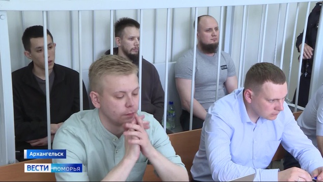 Вести Поморья в 9:30, эфир 20 мая 2026 г.