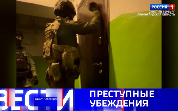 Эфир от 19.05.2026 (21:10)