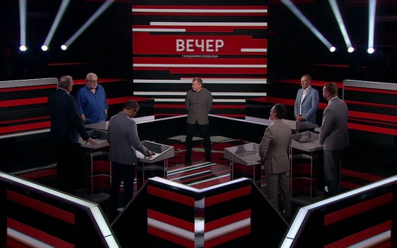 Эфир 19.05.2026