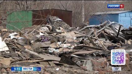 Эфир от 20.05.2026 (09:30)