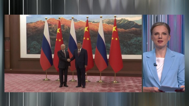 Второй день визита в КНР: Владимир Путин проводит переговоры с Си Цзиньпином