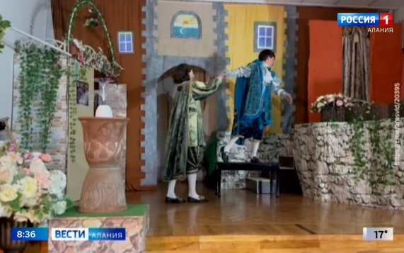 Эфир от 20.05.2026