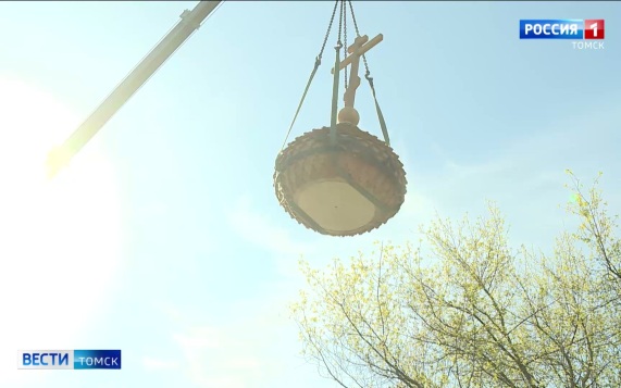 Эфир от 19.05.2026 (21:10)
