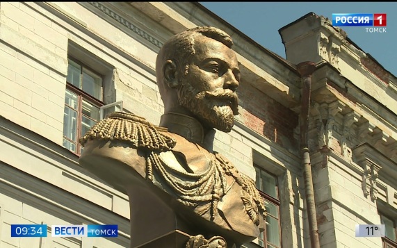 Эфир от 20.05.2026 (09:30)