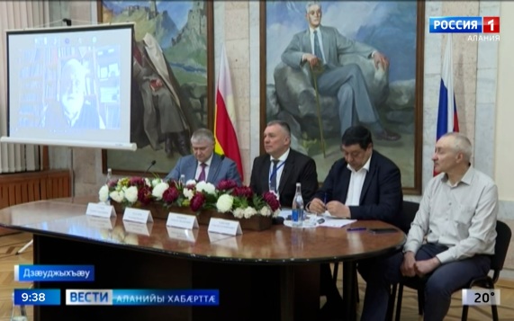 Эфир от 20.05.2026