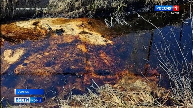 В Усинске ликвидируют последствия нефтеразлива