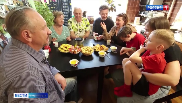 Эфир от 20.05.2026 (09:30)