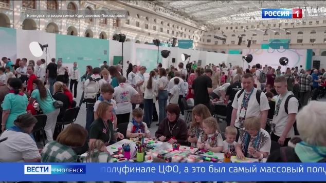 Эфир от 20.05.2026 (11:30)
