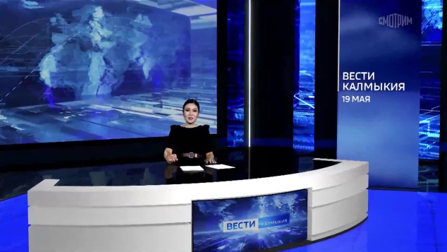Эфир от 19.05.2026 (21:10)