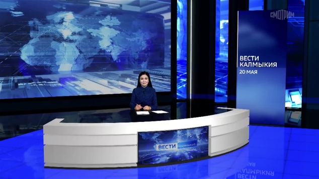 Эфир от 20.05.2026 (11:30)