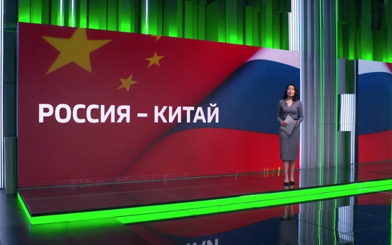 Россия и Китай увеличили товарооборот в 30 раз за 25 лет