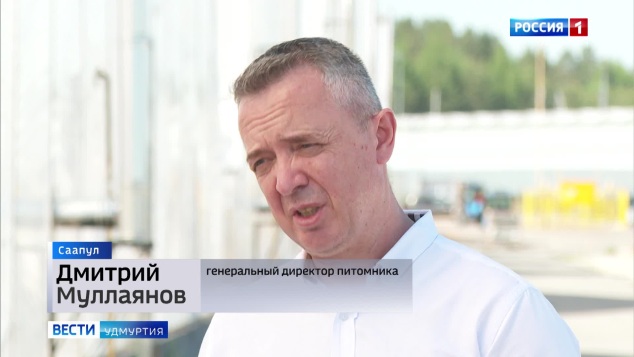 Эфир от 19.05.2026