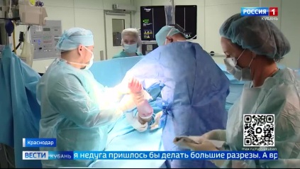 Эфир от 20.05.2026 (11:30)