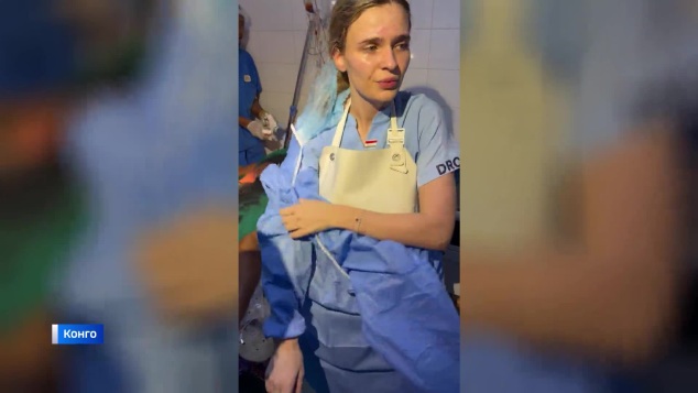 "Думала, что всё": врач из Приморья рассказала, как спасла двух женщин в Конго