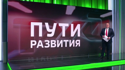 Пассажиропоток на сети РЖД по итогам прошлого года достиг 1,3 млрд поездок