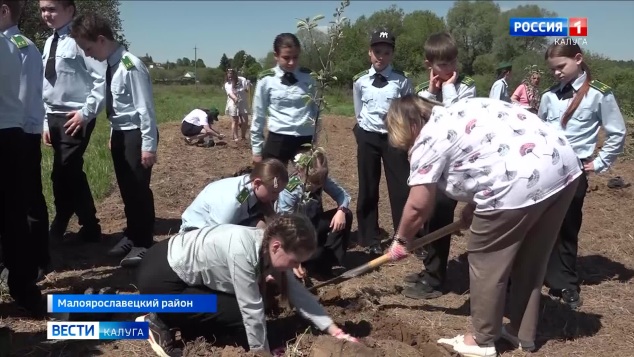 Эфир от 20.05.2026