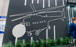 Программа HeliRussia 2026: преемственность поколений и арт-инсталляции будущего