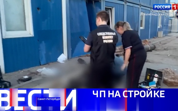 Эфир от 20.05.2026 (11:30)