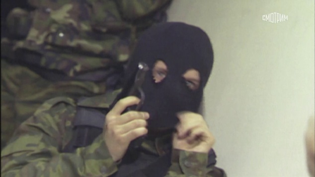 Аэропорт