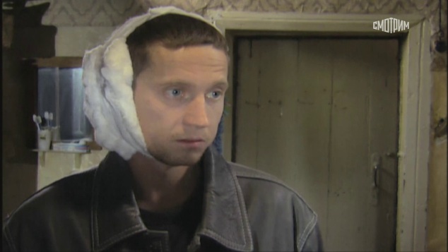 Ложный вызов