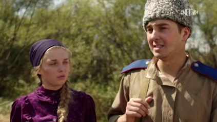 Спасти Чапая!