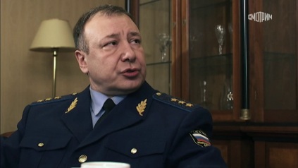 Высший пилотаж